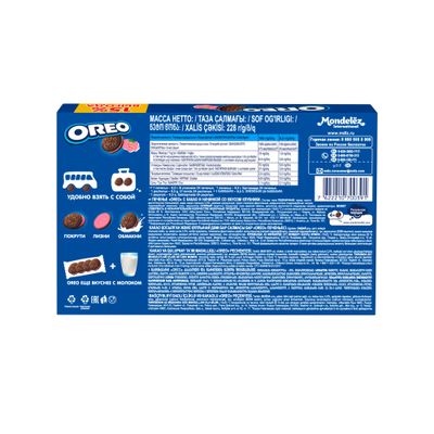 Печенье Oreo с какао и начинкой с вкусом клубники 228г