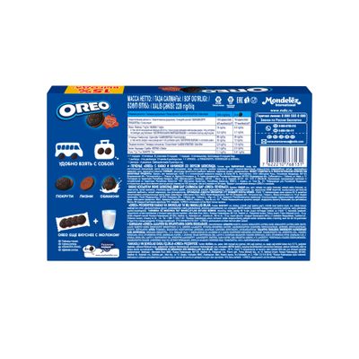 Печенье Oreo с какао и начинкой с вкусом шоколада 228г Печенье Oreo с какао и начинкой с вкусом шоколада 228г