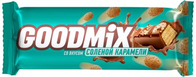Гудмикс Карамель Шок Конфеты 5кг
