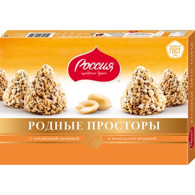 РОДНЫЕ ПРОСТОРЫ Конф Арахис ГОСТ 10х180г