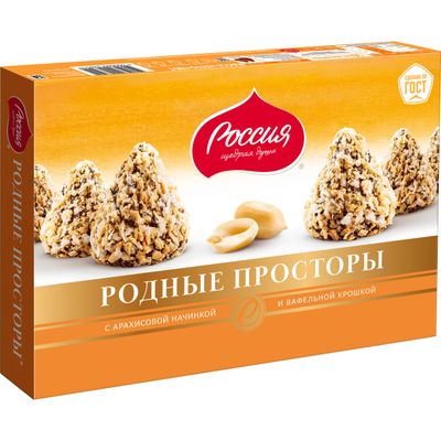 РОДНЫЕ ПРОСТОРЫ Конф Арахис ГОСТ 10х180г