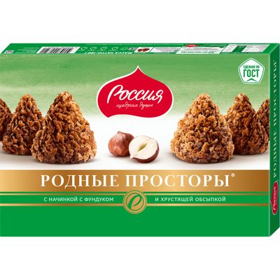 РОДНЫЕ ПРОСТОРЫ КонфетыФундукГОСТ10х180г