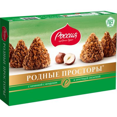 РОДНЫЕ ПРОСТОРЫ КонфетыФундукГОСТ10х180г