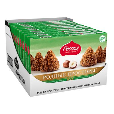 РОДНЫЕ ПРОСТОРЫ КонфетыФундукГОСТ10х180г