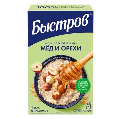 БЫСТРОВ Хлопья 5Злаков МедОрех 8(6х40г)