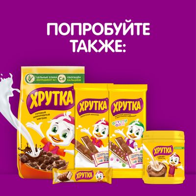 ХРУТКА МолШокоМолНач 20x90г RU