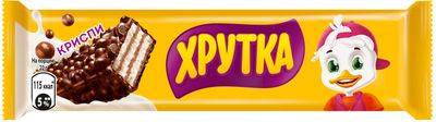ХРУТКА Криспи Конфета Вафл 36x22г