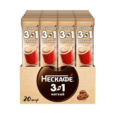 НЕСКАФЕ 3в1 МягкийБокс 10(20х14.5г) КИР