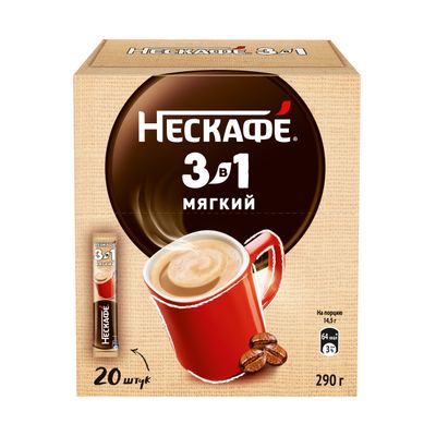 НЕСКАФЕ 3в1 МягкийБокс 10(20х14.5г) КИР