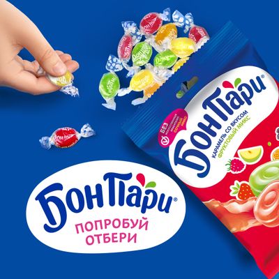 БОН ПАРИ Карамель ЛеденцАссорти10х500г