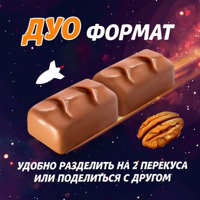 НАТС Пекан 24х60г PR