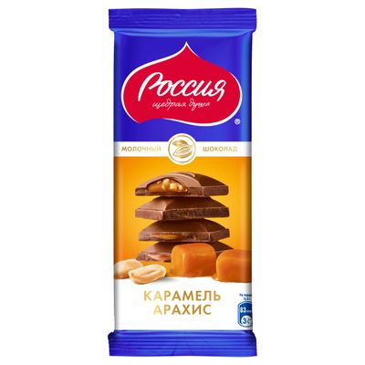 Шоколад Россия — щедрая душа! Молочный шоколад с карамелью и арахисом 17*82г