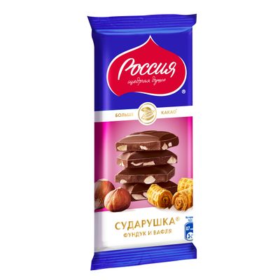 Шоколад Россия — щедрая душа! Сударушка молочный шоколад с фундуком и вафлей 20*82г