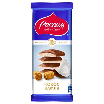 Шоколад Россия — щедрая душа!17*82г