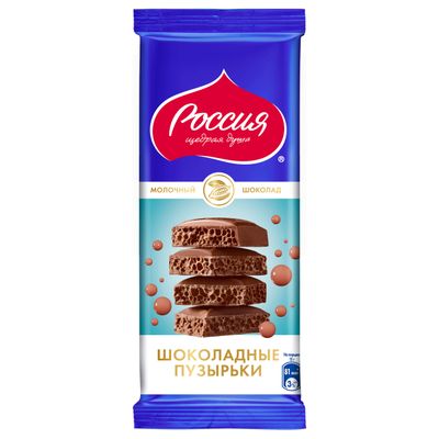 Шоколад Россия — щедрая душа! молочный пористый 22*75г