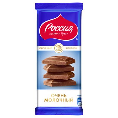 Шоколад Россия-Щедрая душа! очень молочный 22*82г