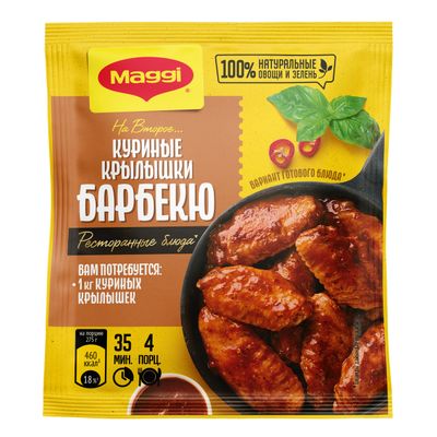 МАГГИ НА ВТОР КурКрылышкиБарбекю 15х24г
