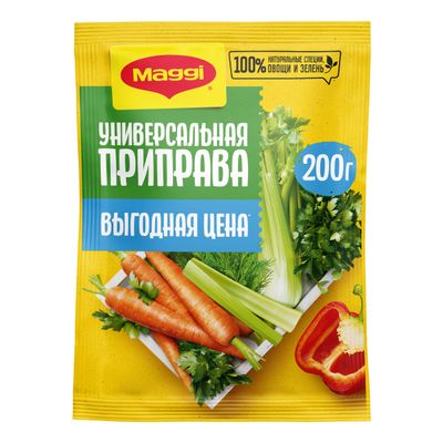 МАГГИ ПриправаУниверсальнаяОвощи 10х200г