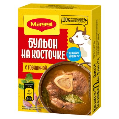 МАГГИ Бульон ГовядинаНаКостКуб20х72г