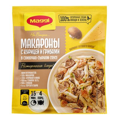 МАГГИ НAВТСмСух МакарСырКурГриб 12х30г