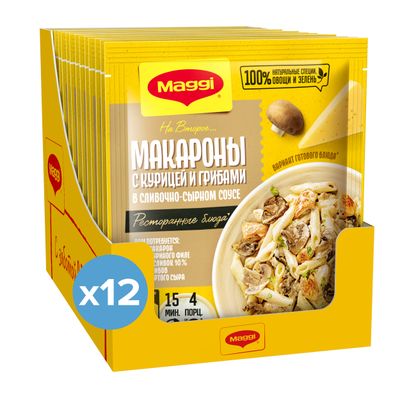 МАГГИ НAВТСмСух МакарСырКурГриб 12х30г