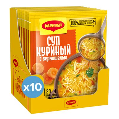 МАГГИ НА ПЕРВОЕ Суп КуринВерм 10х50г