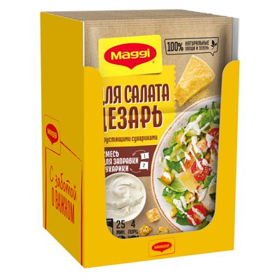 МАГГИ КоронаСалатаЦезарьССухариками 16x30г