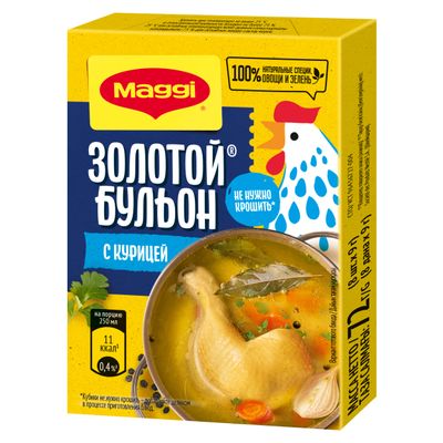 МАГГИ ЗОЛОТОЙБульонСКурицейКубик 20х72г