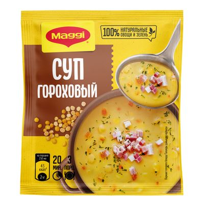 МАГГИ НА ПЕРВОЕ Суп Гороховый 12х49г