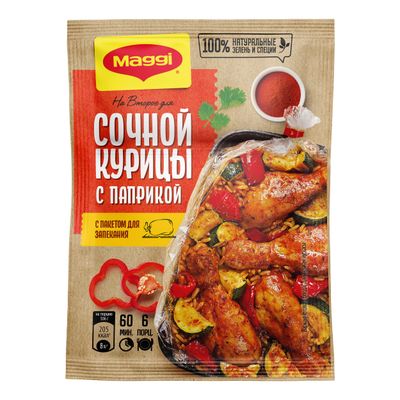МАГГИ НА ВТОРОЕ Cоч Кур Паприка 12х34г