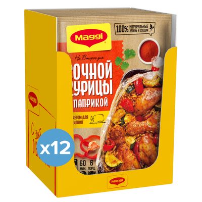 МАГГИ НА ВТОРОЕ Cоч Кур Паприка 12х34г