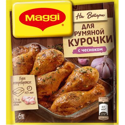 МАГГИ НАВТ Румяная Кур с Чесноком 60х32г