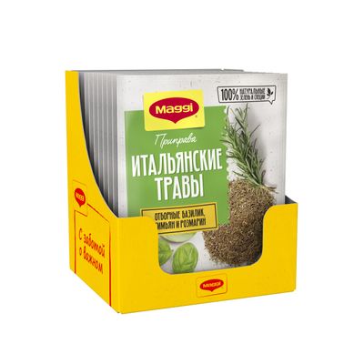 МАГГИ Приправа Итальянские травы 12x20 г