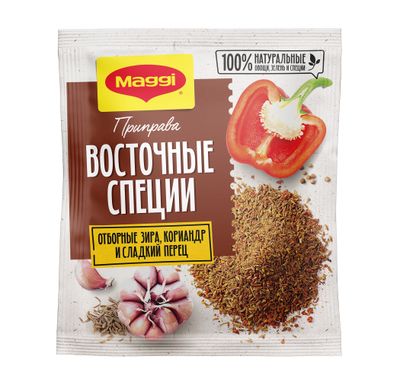 МАГГИ Приправа Восточные специи 16x20 г