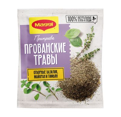 МАГГИ Приправа Прованские травы 12x20 г