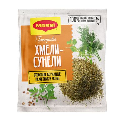 МАГГИ Приправа Хмели-Сунели 12x20 г