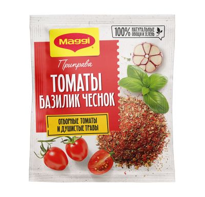 МАГГИ Приправа Томат Базилик Чесн 16x20г