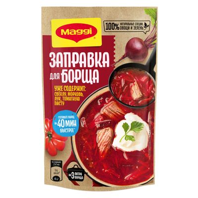 МАГГИ ЗАПРАВКА Для Борща 12х250г RU