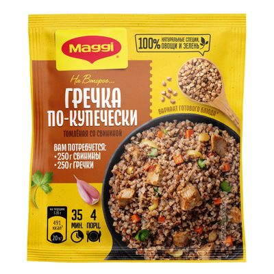 Смесь сухая Maggi На второе для приготовления гречки по - купечески, томленой со свининой 12*41г