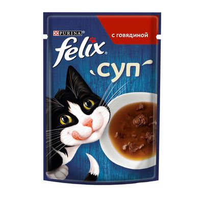 Феликс Soup 48г Конс GiG говядина