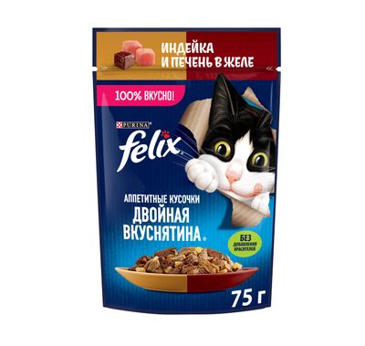 Феликс Двойной Вкус 75г Конс индейка/печень