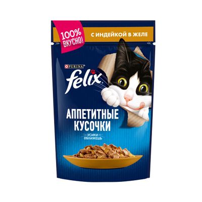 Феликс 75г Конс д/к кусочки в желе индейка