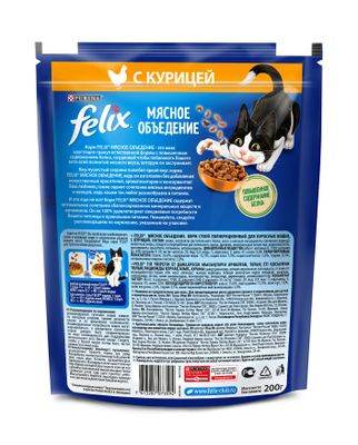 Феликс Мясное объедение 200г Сухой корм курица