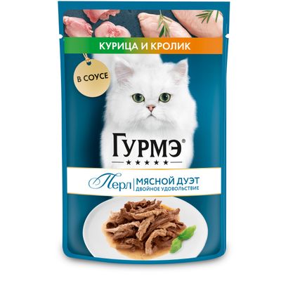 Гурмэ Перл Соус 75г Конс Кролик Курица