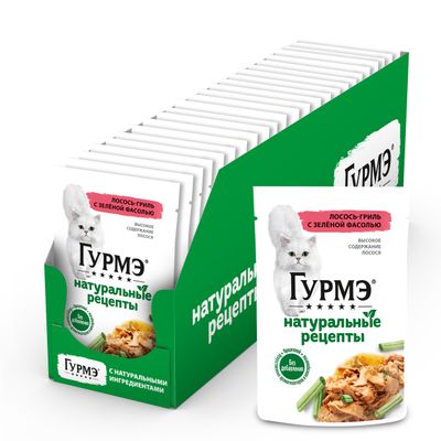 Гурмэ Натуральные Рецепты 75г Конс д/к Лосось Зеленая Фасоль