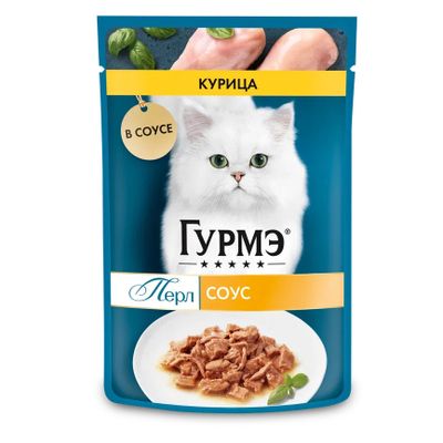 Гурмэ Перл 75г Конс д/к кусочки в подливке курица