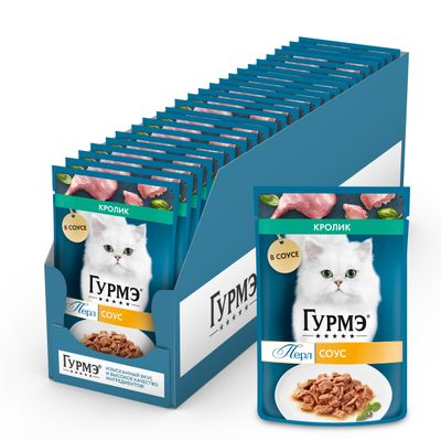 Гурмэ Перл 75г Конс д/к кусочки в подливке кролик