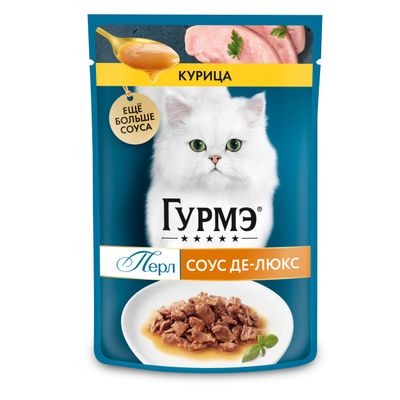 Гурмэ Перл Соус делюкс 75г Конс курица