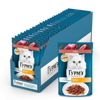 Гурмэ Перл 75г Конс д/к кусочки в подливке утка