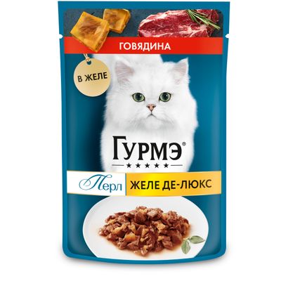 Гурмэ Перл Желе делюкс 75г Говядина